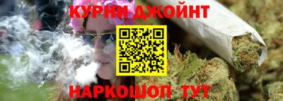 мефедрон Свободный
