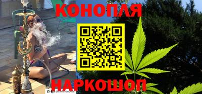 спиды Северобайкальск