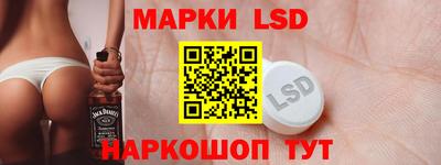 мефедрон Свободный