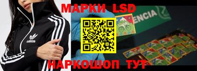 мефедрон Свободный