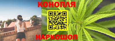 кокаин VHQ Севастополь