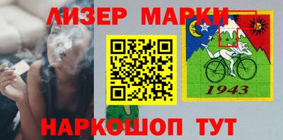 мефедрон Свободный