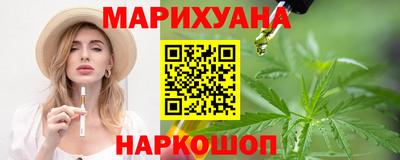кокаин VHQ Севастополь