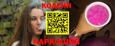мефедрон Свободный