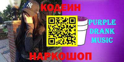 мефедрон Свободный
