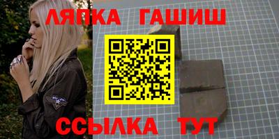 кокаин VHQ Севастополь