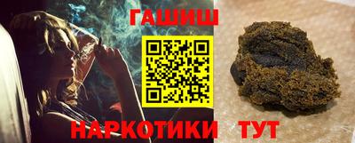 мефедрон Свободный