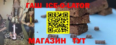 кокаин VHQ Севастополь