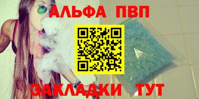 мефедрон Свободный